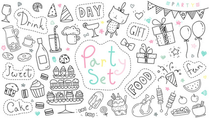 Cute party hand drawn doodle collection isolated on white background. Kawaii party doodle drawing for decoration scrapbook, invitation card and party poster.