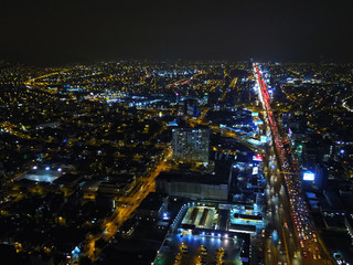 Fototapeta na wymiar Lima dans la nuit