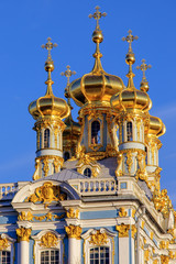 Obraz premium catherine's palace