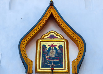 The icon on the holy gates of Peter's (Petrovskaya) tower. Pskov-Caves Holy Dormition Monastery. Pechory, Russia