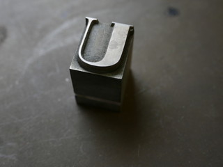 u, buchstabe u, bleiletter, lettern, buchdruck, alphabeth, druck, druckerei, drucken, gutenberg,...