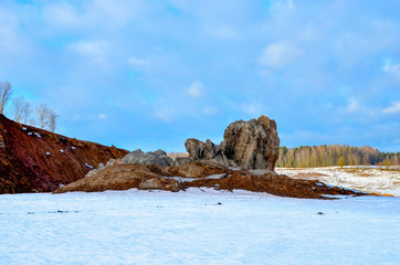 The remains of an ancient glacier, which is more than 150 thousand years old. Conglomerate, in a...