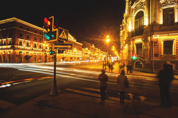 city Russia night