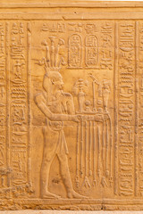 Tempelanlage Kom-Ombo am Nil in Ägypten
