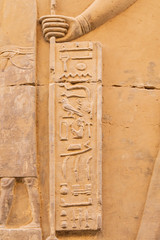 Tempelanlage Kom-Ombo am Nil in Ägypten