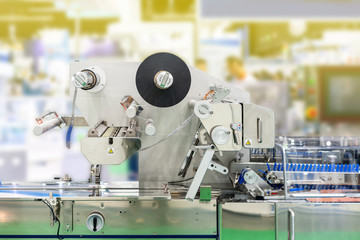 High technology and modern new automatic food and other packing machine with plastic coil for industrial commercial