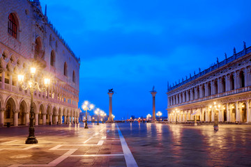 Obraz na płótnie Canvas Venice, Italy. San Marco square, view at night