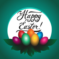 Happy Easter vector