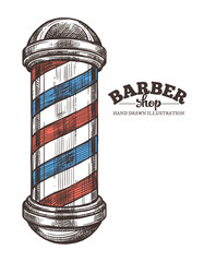 Barbershop hand drawn pole isolated on white background. Sketch vector illustration in retro engraving style