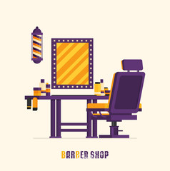 Barber shop interior. vector flat design illustration