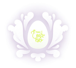 Easter card. Egg with frame and lettering on white