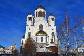 Fototapeta na wymiar Church on Blood in Honour of All Saints Resplendent in the Russian Land — place of execution of Emperor Nicholas II and his family. Yekaterinburg, Russia