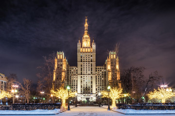 Fototapeta na wymiar Moscow, Russia - January 26, 2019: The Kudrinskaya Square Building is a building in Moscow, one of seven Stalinist style skyscrapers