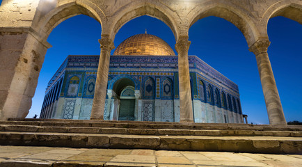 Dome of the Rock Mosque and Dome of the Chain in Jerusalem, Israel