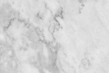 White marble wall background and texture.