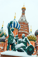 Fototapeta na wymiar Closeup of St. Basil's Cathedral on Red Square in Moscow, Russia
