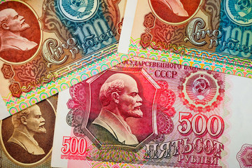 The banknotes of the USSR 500 and 100 ruble 1991 with Vladimir Ulyanov Lenin portrait