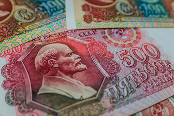 The banknotes of the USSR 500 and 100 ruble 1991 with Vladimir Ulyanov Lenin portrait