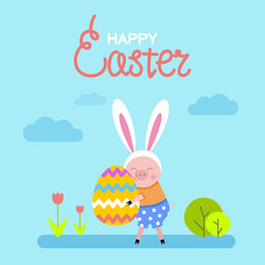 Happy easter. A cute piglet with bunny ears are holding Easter egg. Vector illustration