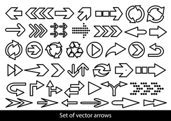 Vector set of black arrows on a white background.