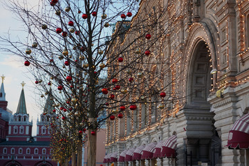 lights in the center of Moscow