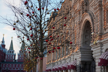 lights in the center of Moscow