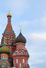 Fototapeta na wymiar Moscow, the dome of St. Basil's Cathedral against the blue sky