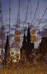 lights in the center of Moscow