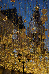 lights in the center of Moscow