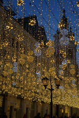 lights in the center of Moscow