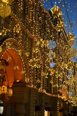 lights in the center of Moscow