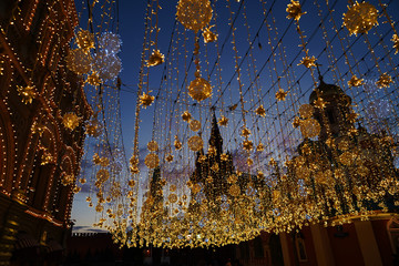 lights in the center of Moscow