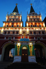 lights in the center of Moscow