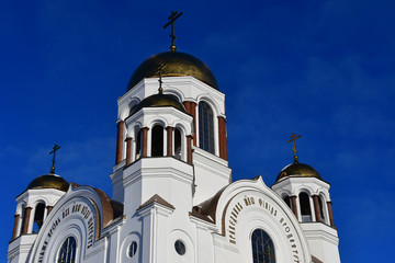 Church on Blood in Honour of All Saints Resplendent in the Russian Land — place of execution of...