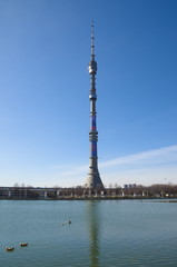 Naklejka premium Moscow, Russia - April 24, 2018: Spring view of the Ostankino TV tower from the Ostankino pond