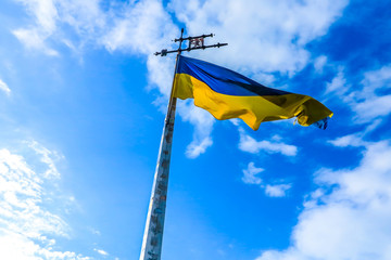 Ukrainian Waving Flag