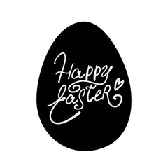 happy_easter_egg_lettering