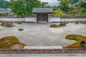 常栄寺 南溟庭