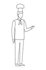 Chef worker avatar in black and white