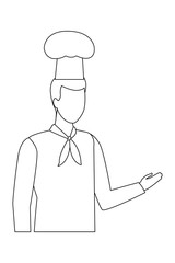 Chef worker avatar in black and white
