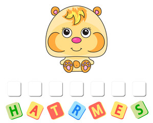 Cartoon hamster crossword