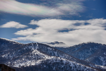 Obraz premium Mountain landscape with beautiful cloudy blue sky, Pambak range, Armenia