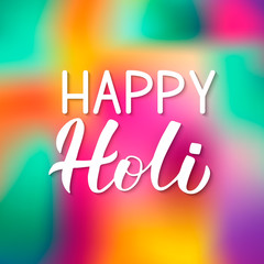 Holi calligraphy hand  lettering  on bright colorful background. Hindu spring celebration poster. Indian Traditional festival of colors. Vector template for party invitations, banners, flyers, etc.