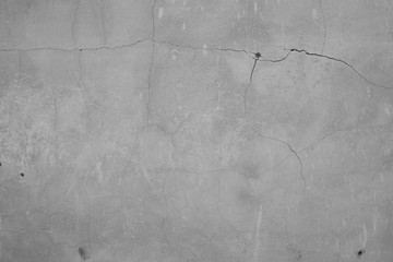 Texture, wall, concrete, it can be used as a background . Wall fragment with scratches and cracks