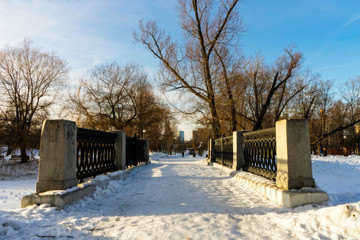Moscow River Walk Night Sunset Park Church