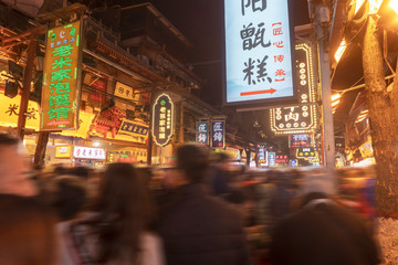 The streets at night crowd