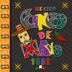 poster card layout for_6_the design of stickers, leaflets, covers, text colored inscription calligraphy on the theme of Cinco de mayo in the style of flat