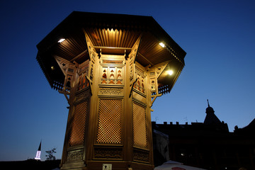 Sebilj Fountain In Old Town Sarajevo At Night, Bosnia And Herzegovina