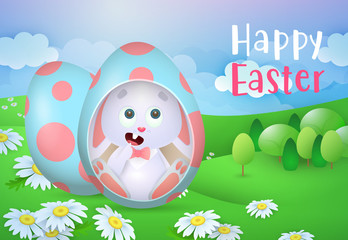 Happy Easter lettering with cute bunny in egg. Easter greeting card. Typed text, calligraphy. For leaflets, brochures, invitations, posters or banners.