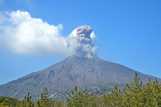 Sakurajima volcano view from Arimura lava observatory, Kagoshima city, Japan